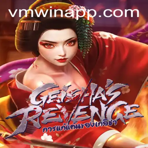 The Intriguing World of GeishasRevenge: A Journey into Samurai Culture